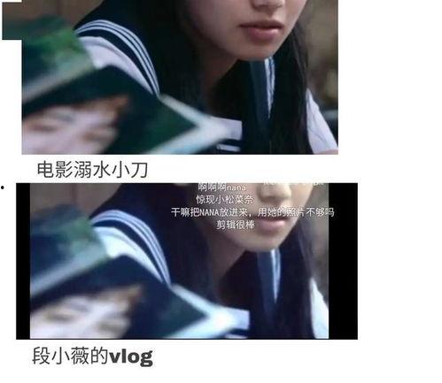 娱乐圈吃瓜推文免费阅读,揭秘明星幕后故事