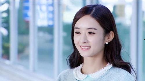 明星 真人,揭秘明星的真实人生