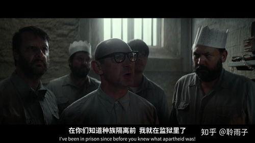 逃离比勒陀利亚背景,比勒陀利亚风云再起